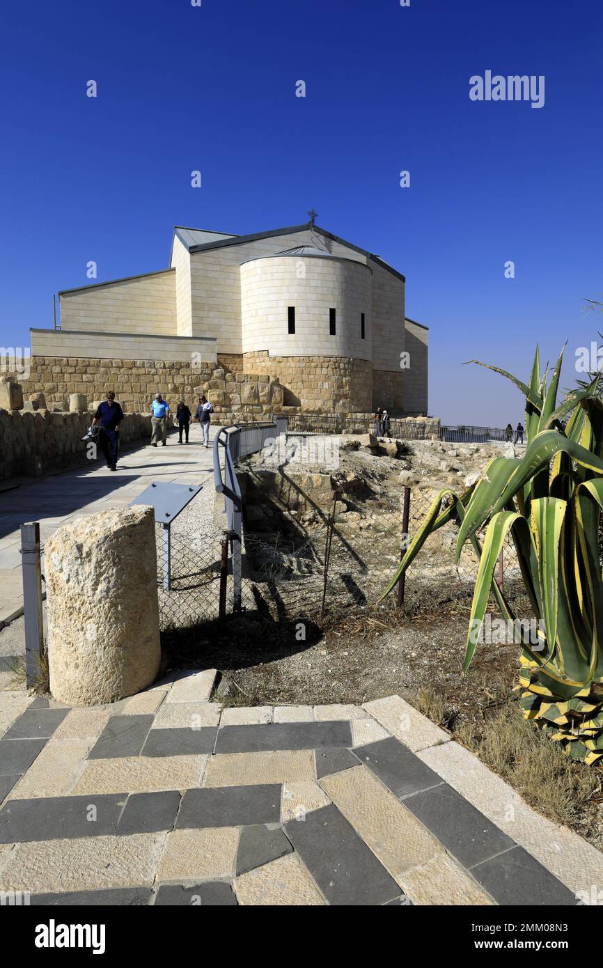 Église commémorative Moses, Mont Nebo, gouvernorat de Madaba, Jordanie, Moyen-Orient Banque D'Images