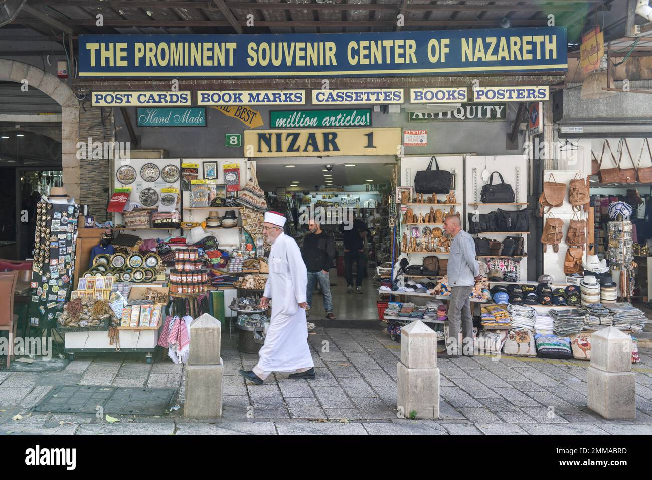 Boutique de souvenirs, Nazareth, Israël Banque D'Images