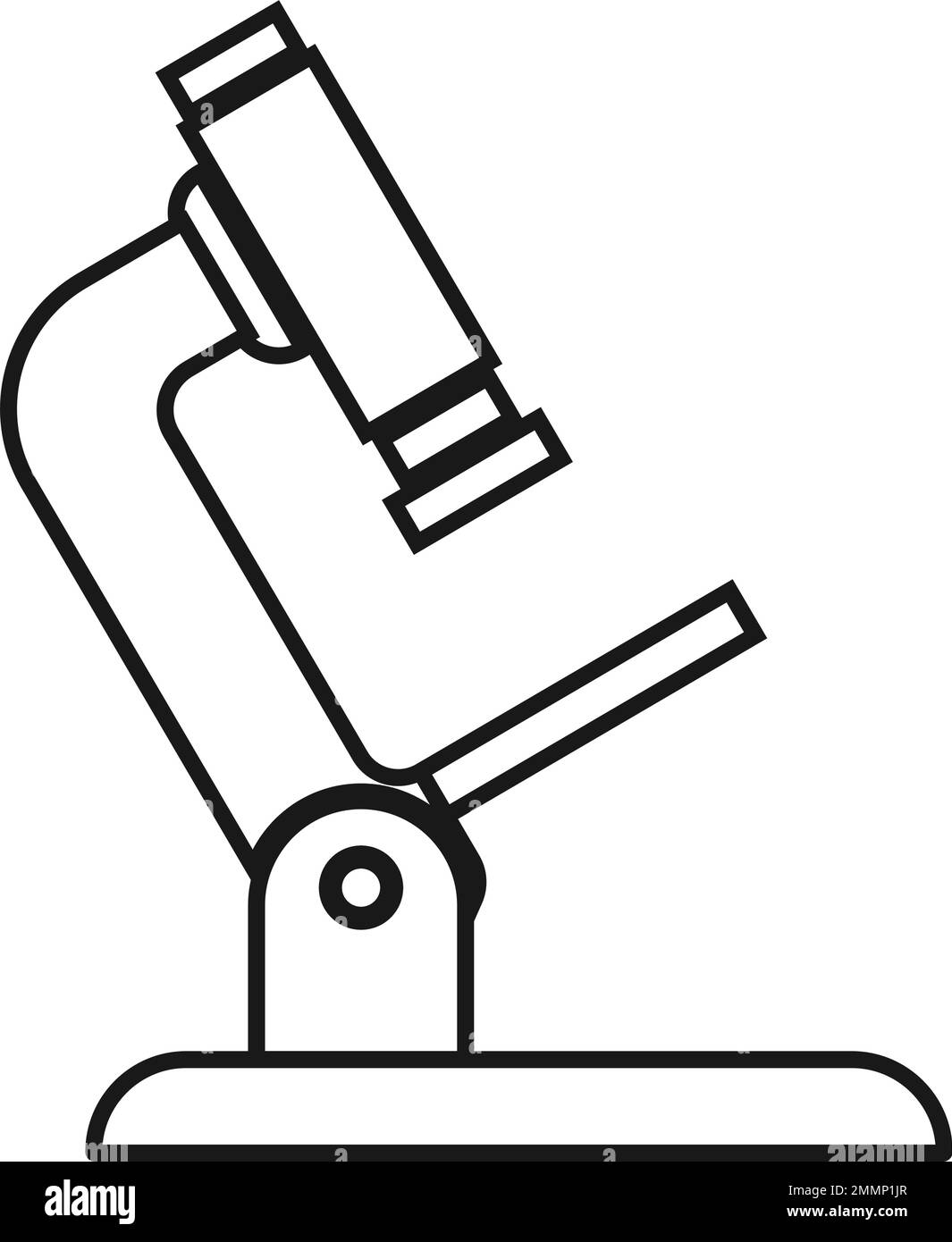 logo de microscope modèle vektor Illustration de Vecteur