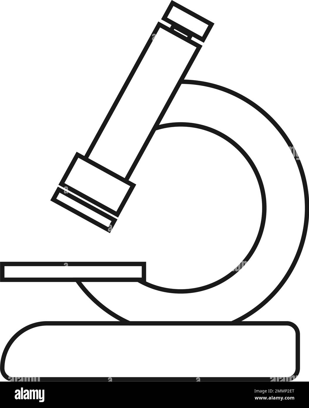logo de microscope modèle vektor Illustration de Vecteur