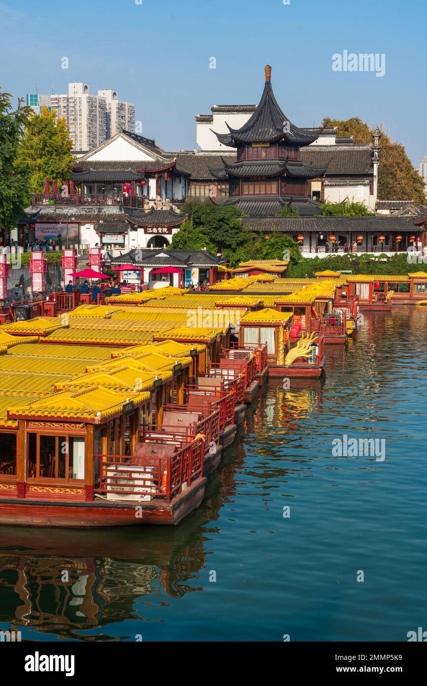 Nanjing Confucius temple Banque D'Images