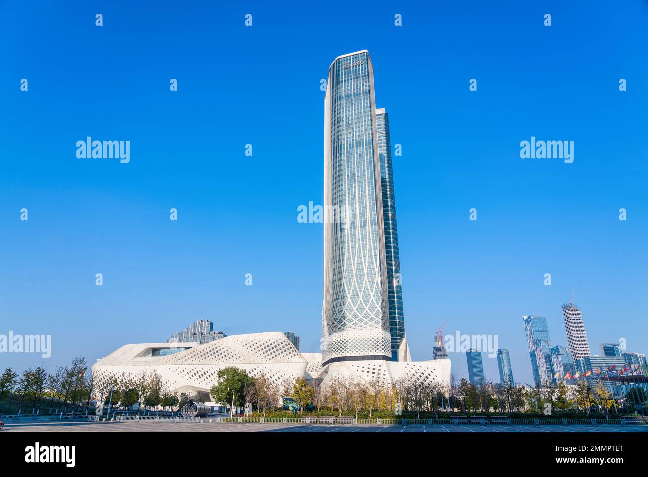 Centre international de la culture de la jeunesse de Nanjing Banque D'Images