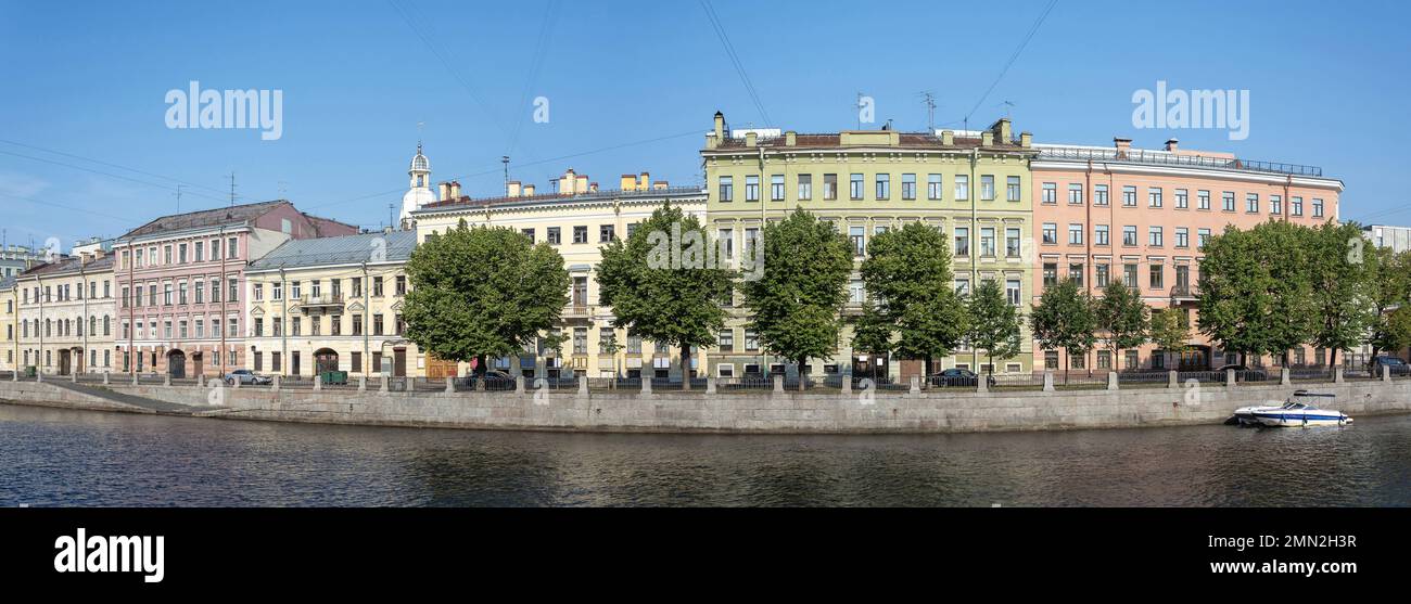 St. Petersbourg, vue panoramique sur le remblai de la rivière Fontanka, paysage de la ville Banque D'Images
