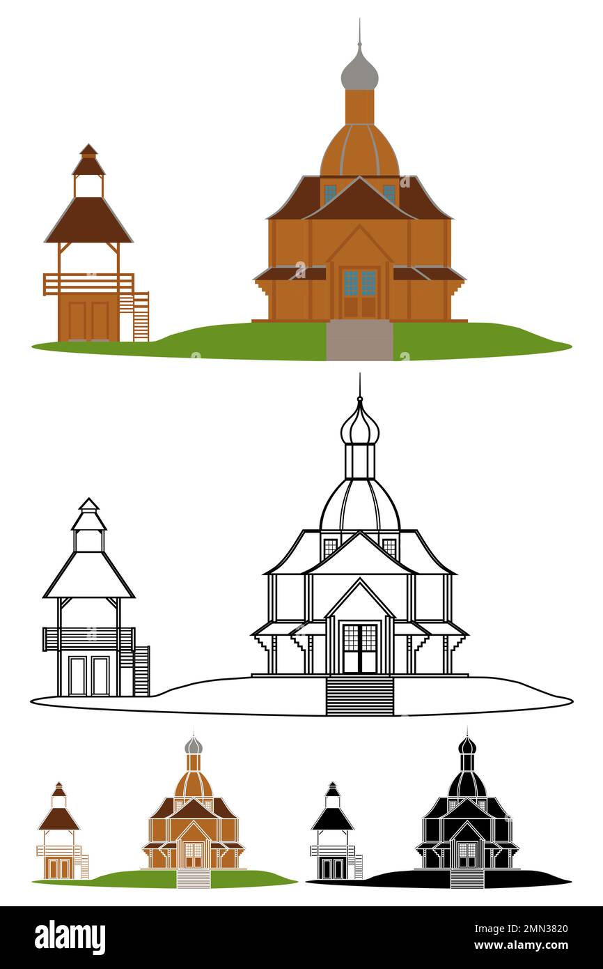 Mémorial ukrainien à Curitiba, Brésil Illustration de Vecteur