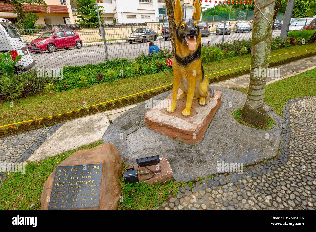 Kuala Lumpur, Malaisie - 2023 : sculpture du zodiaque pour chiens commémorant le nouvel an chinois, l'année du lapin d'eau dans le zodiaque chinois. Dans Thean Hou Banque D'Images