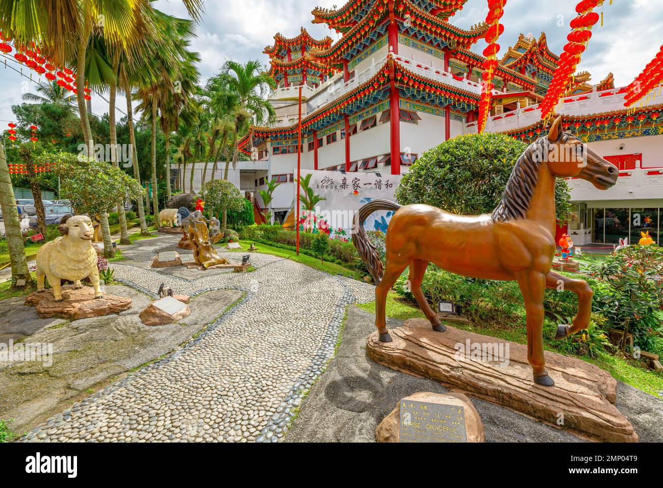 Kuala Lumpur, Malaisie - 2023 : sculpture de zodiaque de cheval commémorant le nouvel an chinois, l'année du lapin d'eau dans le zodiaque chinois. Dans Thean Hou Banque D'Images