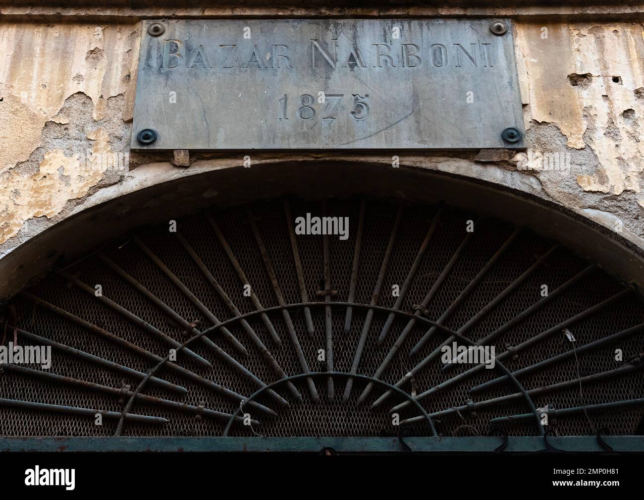 Entrée Bazar Narboni à Souk Al ASR, Afrique du Nord, Constantine, Algérie Banque D'Images