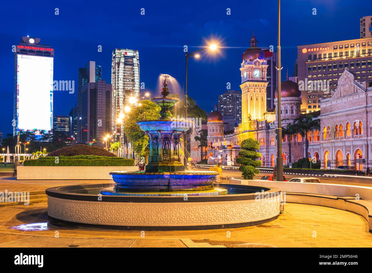 Bâtiment du sultan abdul samad et fontaine de la Reine Victoria à Kuala Lumpur, Malaisie Banque D'Images
