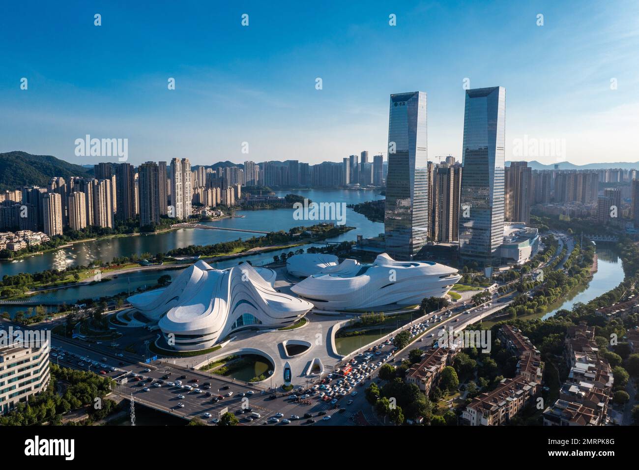 Aéroport de mei Sihu Park ville changsha, hunan Banque D'Images