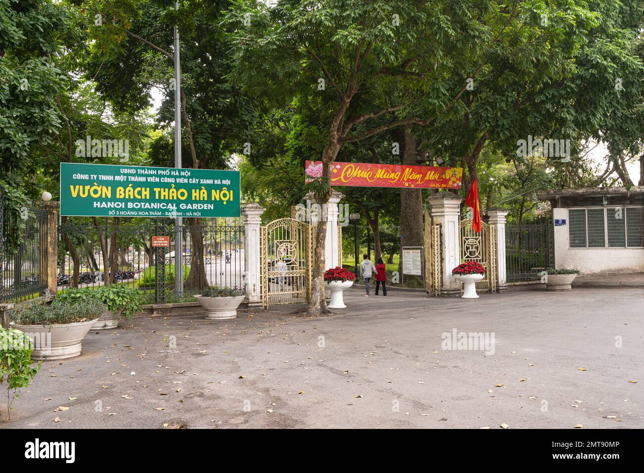Hanoï, Vietnam, janvier 2023. La porte d'entrée du jardin botanique de Hanoi Banque D'Images