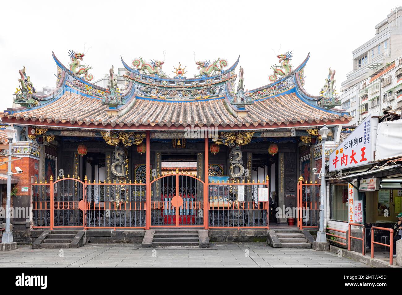Taipei, 1 2023 JANVIER - prise de vue extérieure de l'arche du temple de Qingshui Banque D'Images