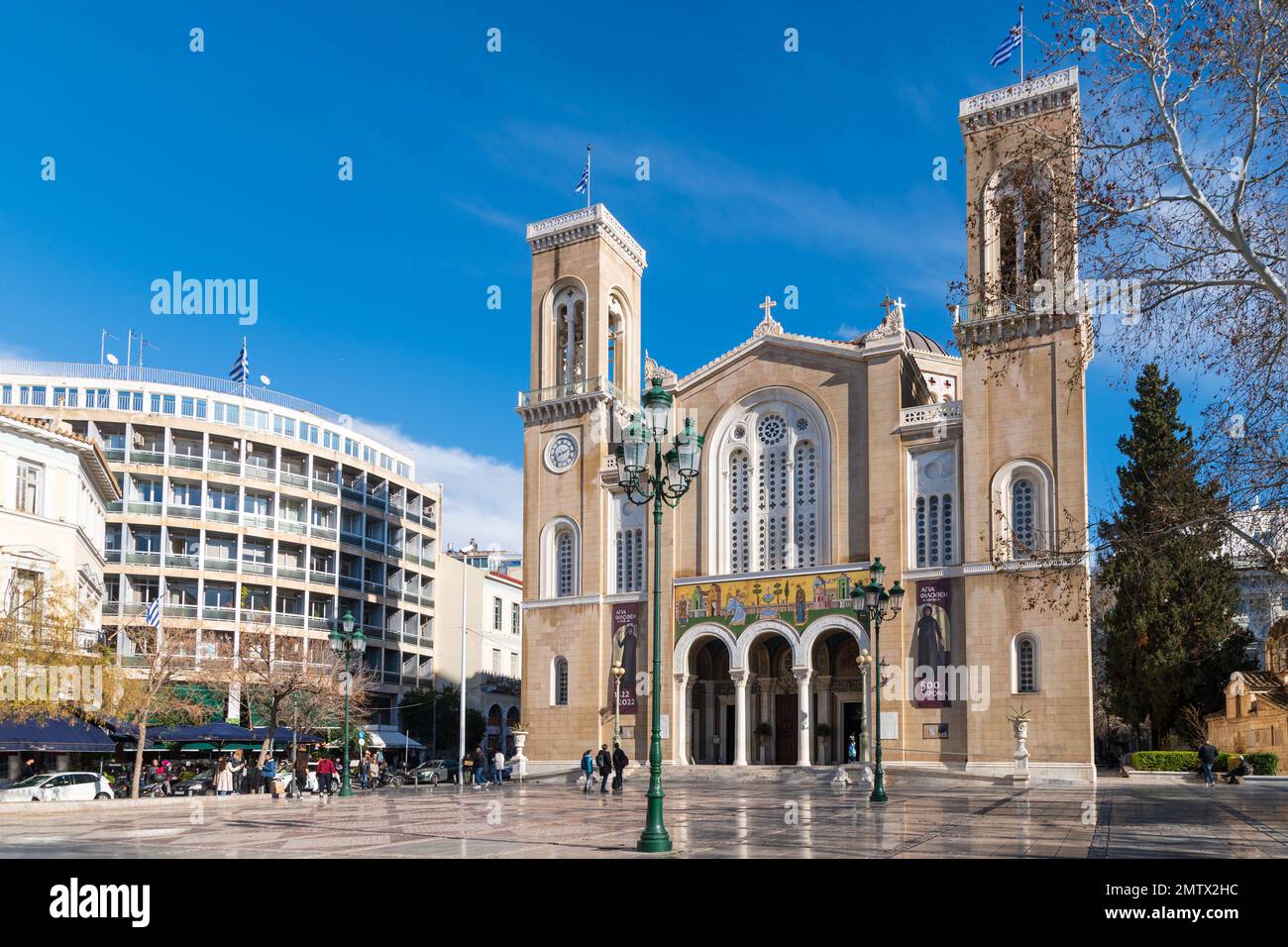 La cathédrale d'Athènes, la Grèce communément connue sous le nom de Mitropoli Banque D'Images