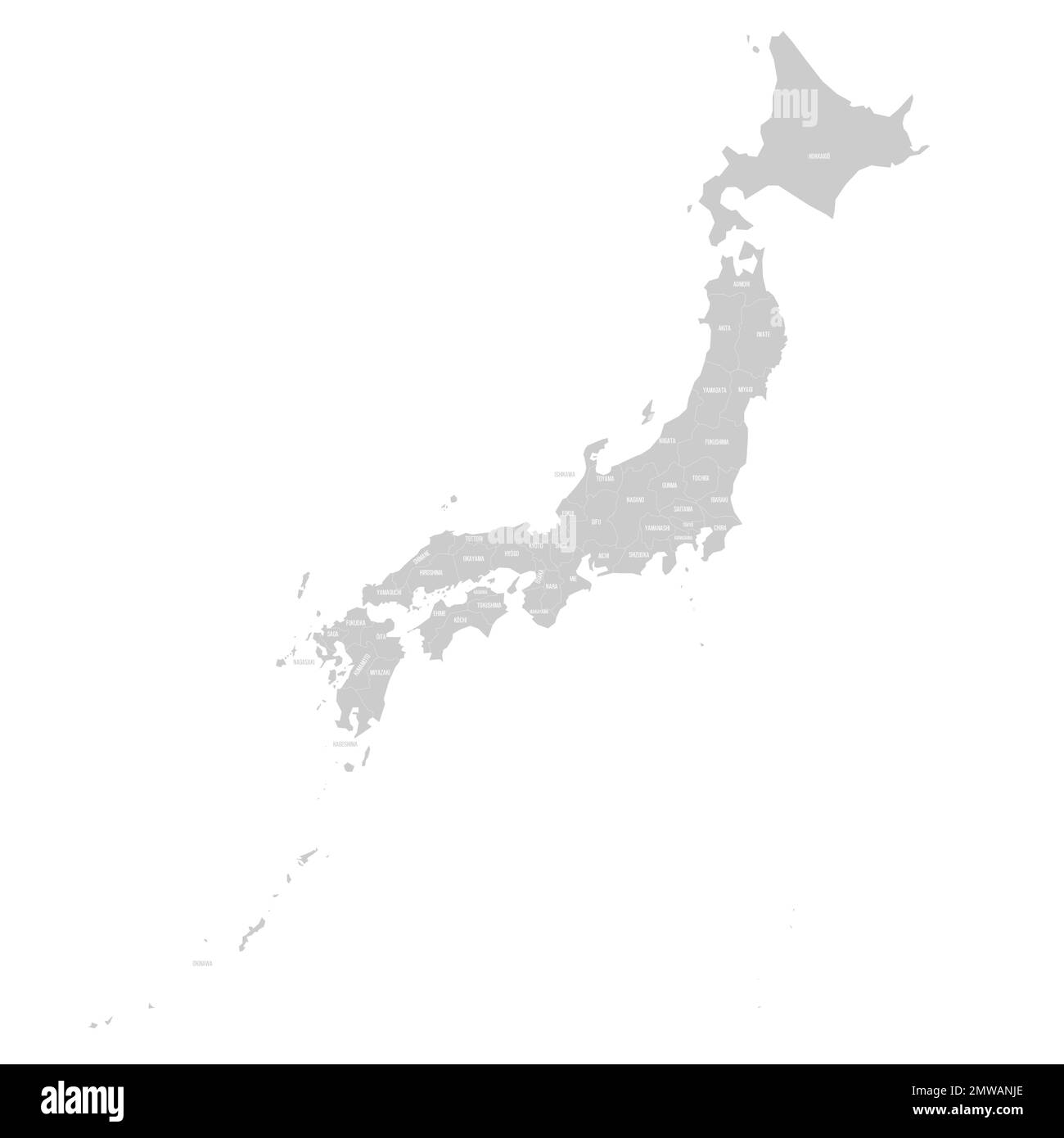 Japon carte politique des divisions administratives Illustration de Vecteur