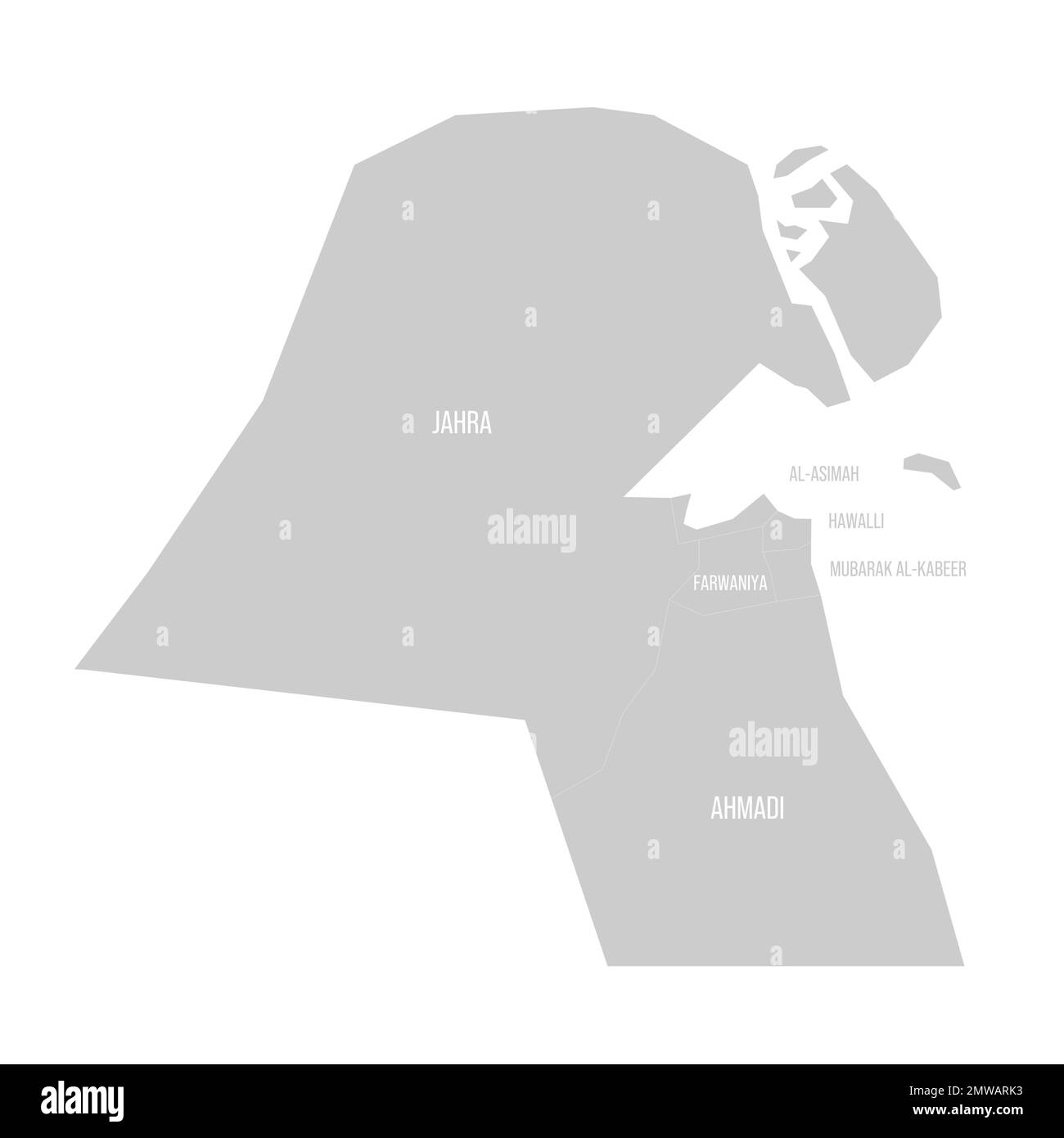 Koweït carte politique des divisions administratives Illustration de Vecteur