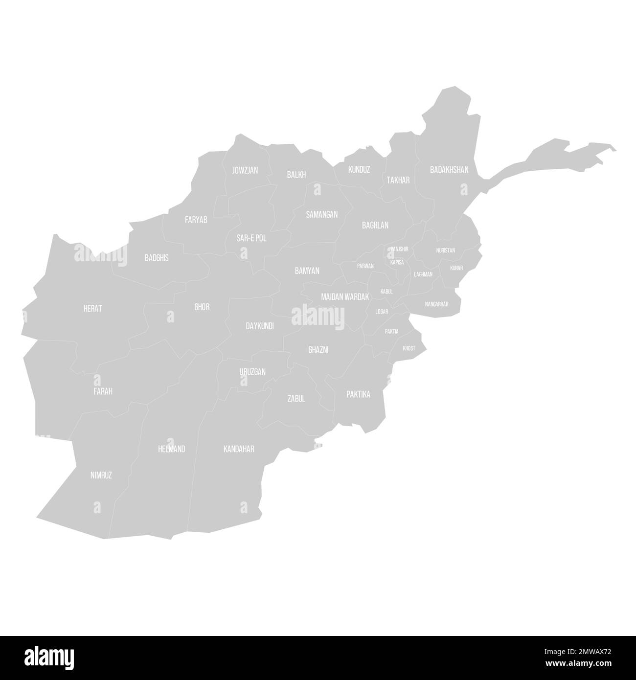 Afghanistan carte politique des divisions administratives Illustration de Vecteur