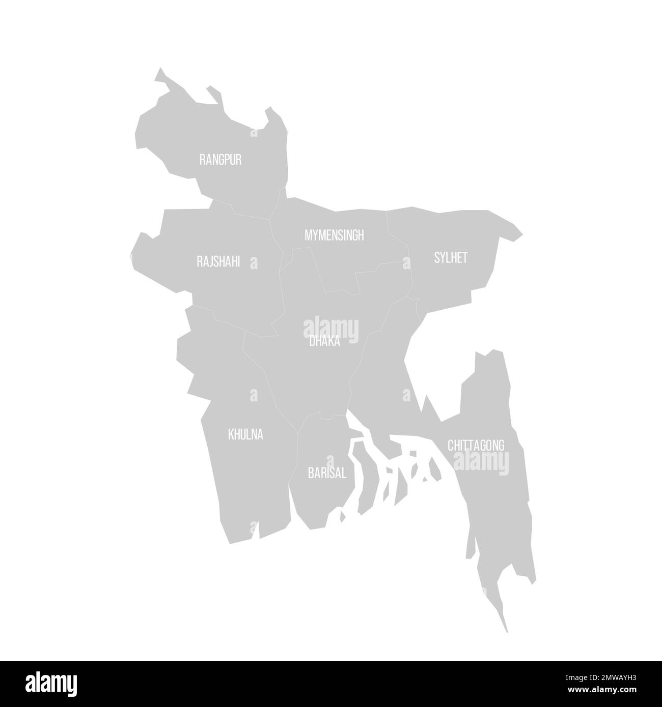 Bangladesh carte politique des divisions administratives Illustration de Vecteur