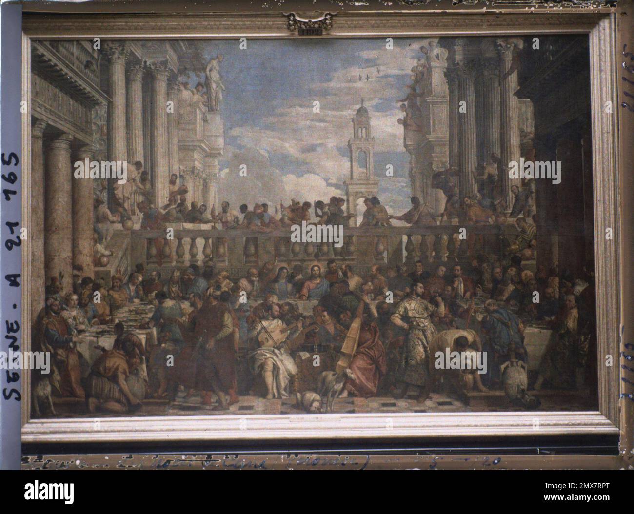 Paris (1st arr.), France les Noces de Cana de Véronèse, Musée du Louvre