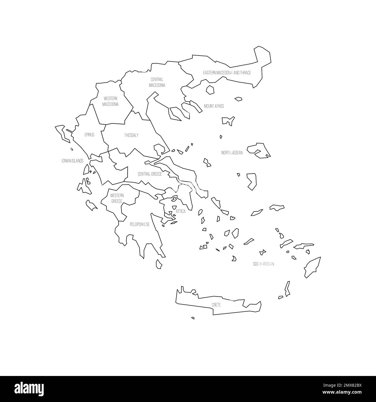 Grèce carte politique des divisions administratives Illustration de Vecteur