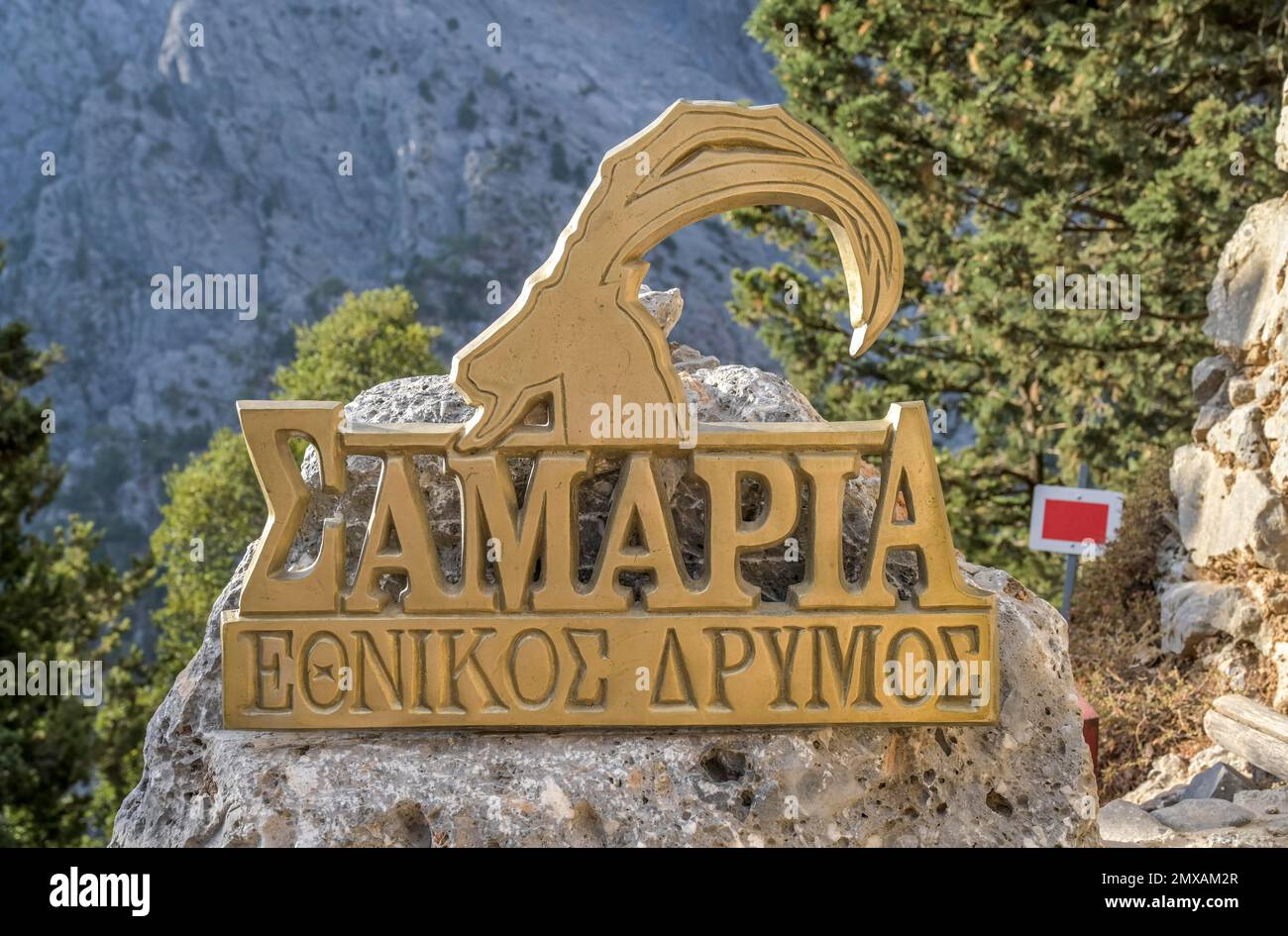 Logo, gorge de Samaria, Crète, Grèce Banque D'Images