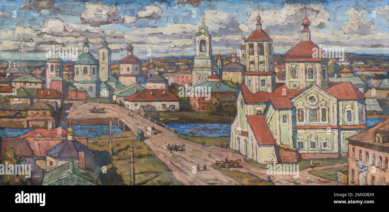 Vue sur les toropets. Musée : COLLECTION PRIVÉE. Auteur: Pyotr Ivanovitch Petrovichev. Banque D'Images