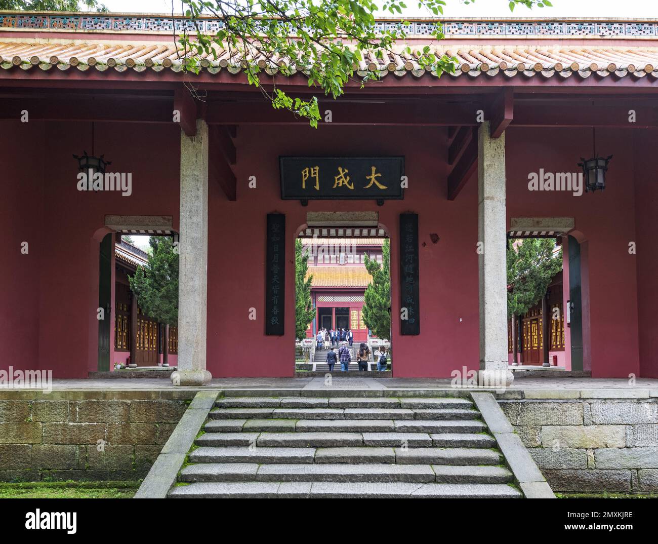 Académie Changsha yuelu Banque D'Images