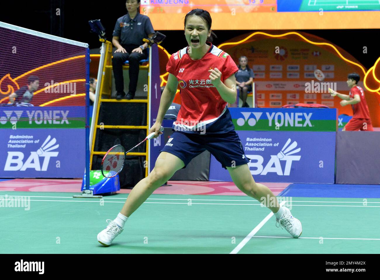 Bangkok, Thaïlande. 4th févr. 2023. Zhang Yiman, de Chine, célèbre le score lors de la sémifinale féminine contre Supanida Katethong, de Thaïlande, aux Masters 2023 de Thaïlande à Bangkok, Thaïlande, 4 février 2023. Credit: Rachen Sageamsak/Xinhua/Alay Live News Banque D'Images