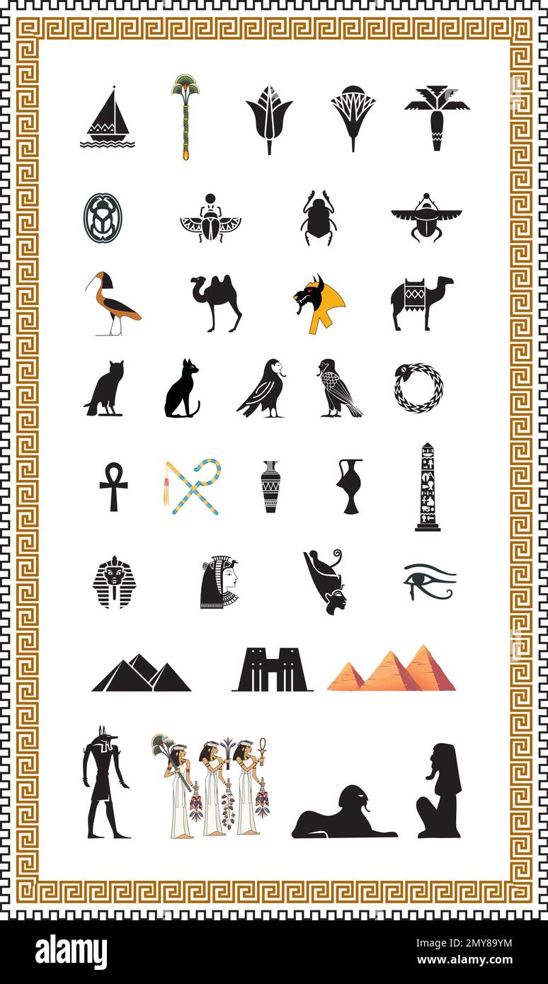 Hiéroglyphes et symboles égyptiens anciens Illustration de Vecteur