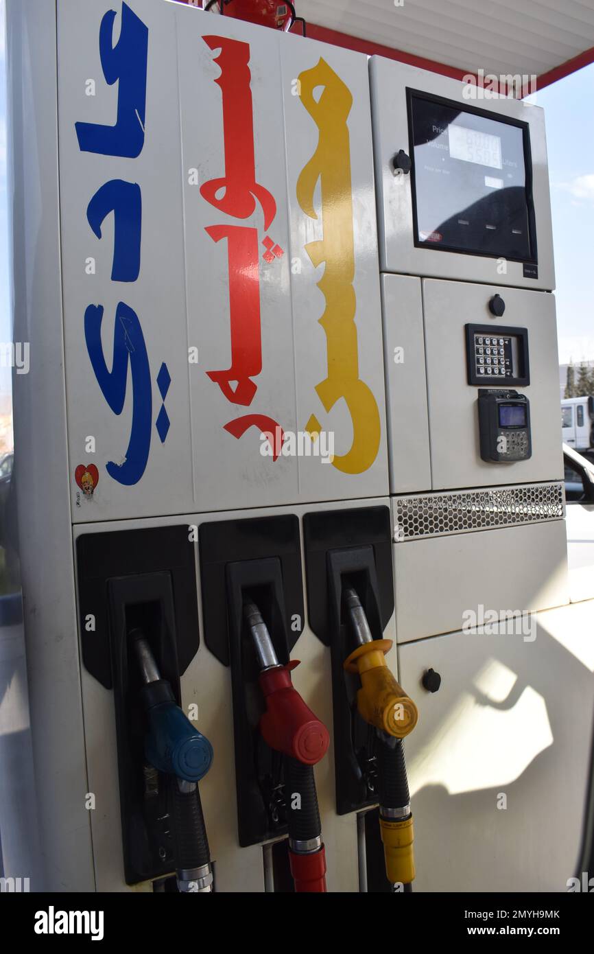 Pompe à gaz à une station de remplissage à Duhok, dans le nord de l'Irak Banque D'Images