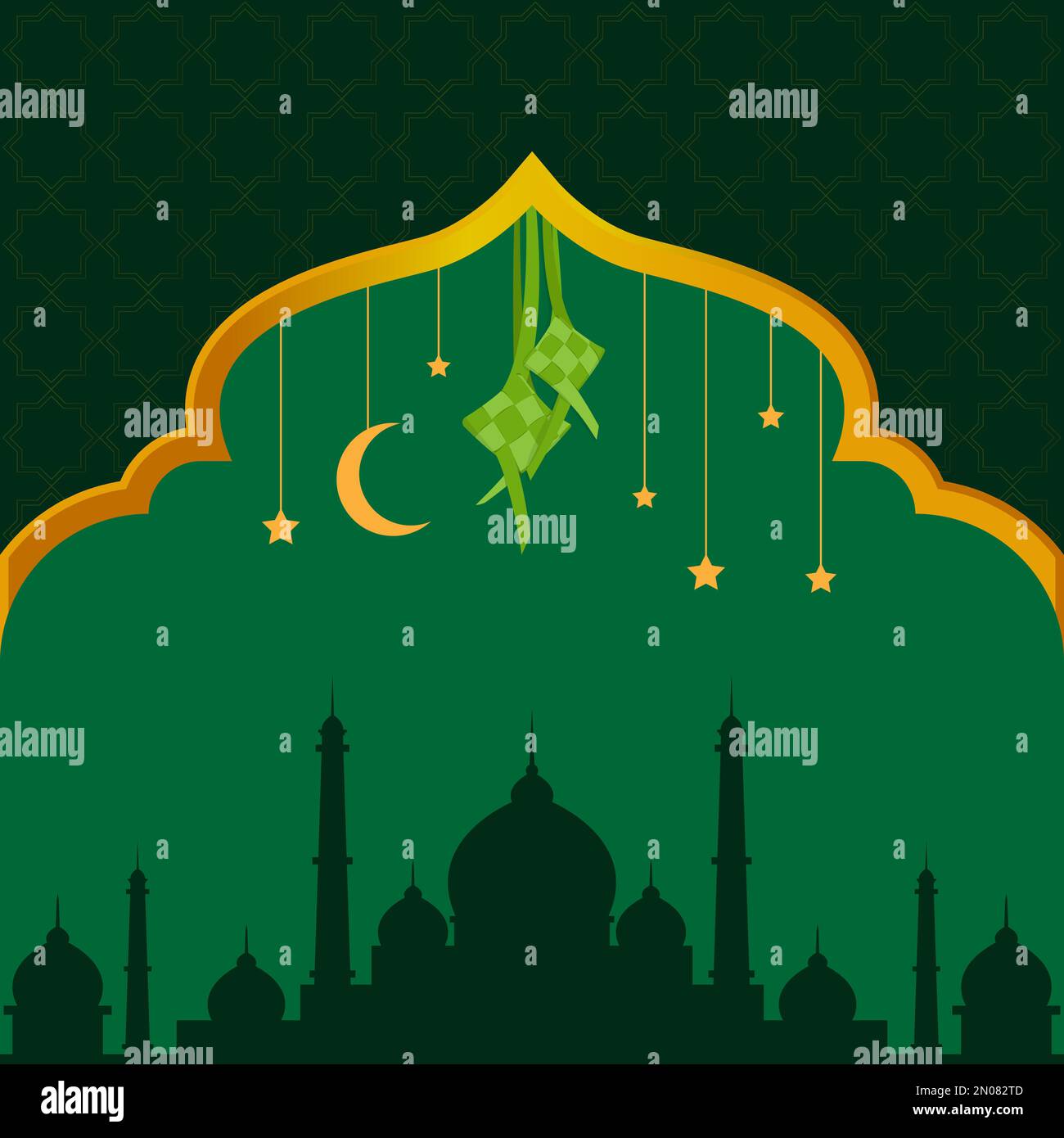 superbes cartes de vœux pour le motif de célébration musulmane Illustration de Vecteur