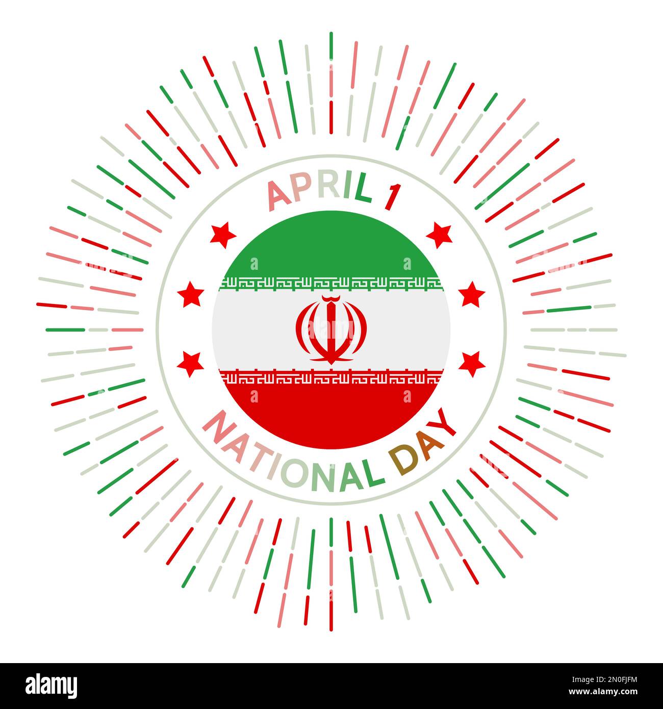 Insigne de la journée nationale de l'Iran. Après un référendum, l'Iran est officiellement devenu une république islamique en avril 1979. Célébré sur 1 avril. Illustration de Vecteur