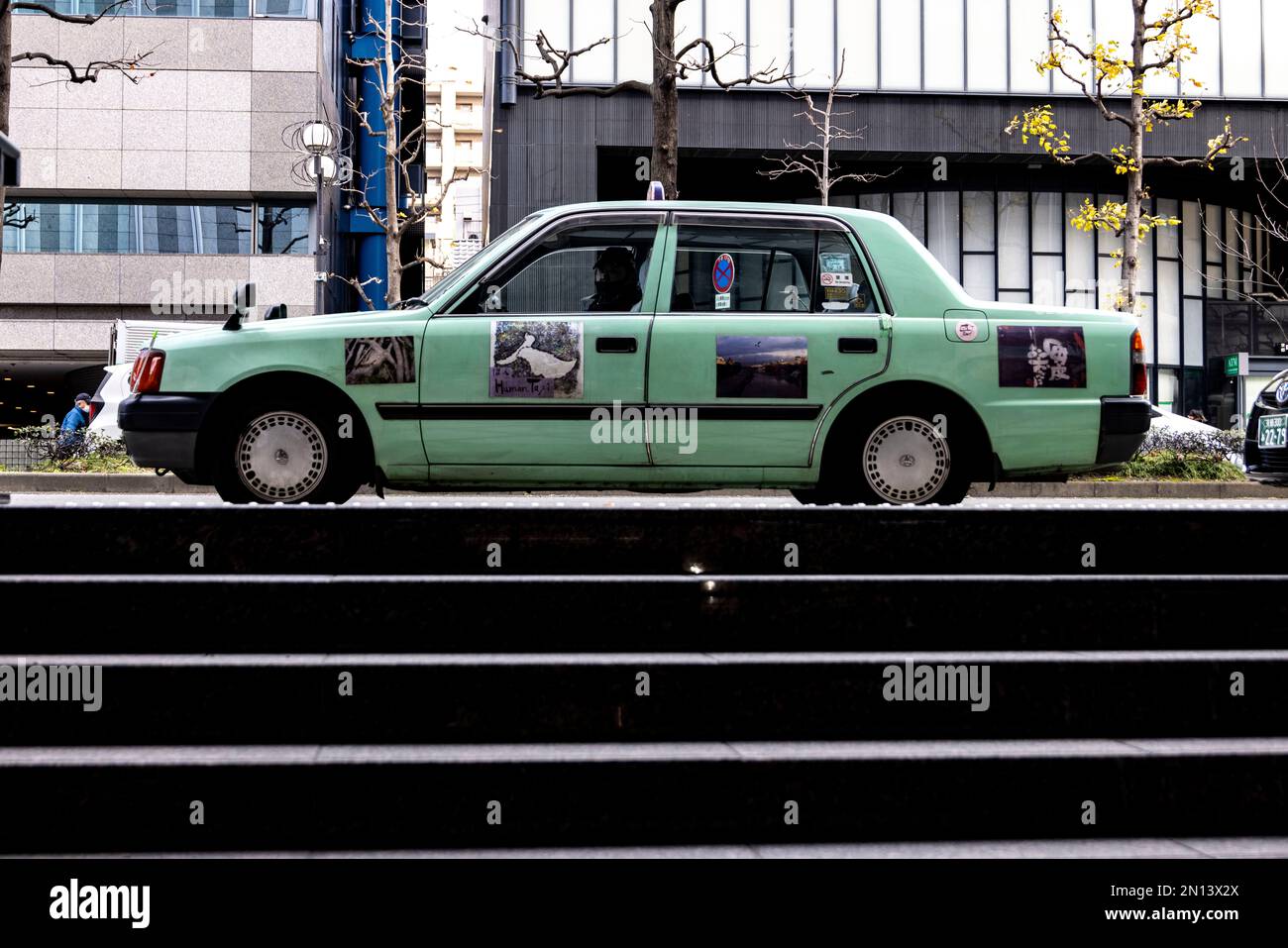 Taxi de Kyoto Banque D'Images
