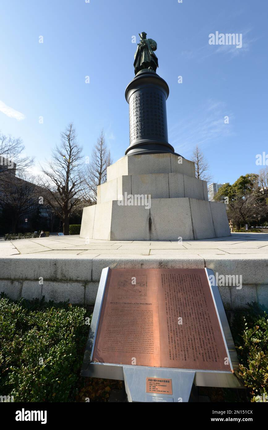 Statue de Masujirō Ōmura - Le grand chef militaire japonais. La statue est située à l'entrée du sanctuaire de Yasukuni complexe dans Chiyoda dist. Banque D'Images