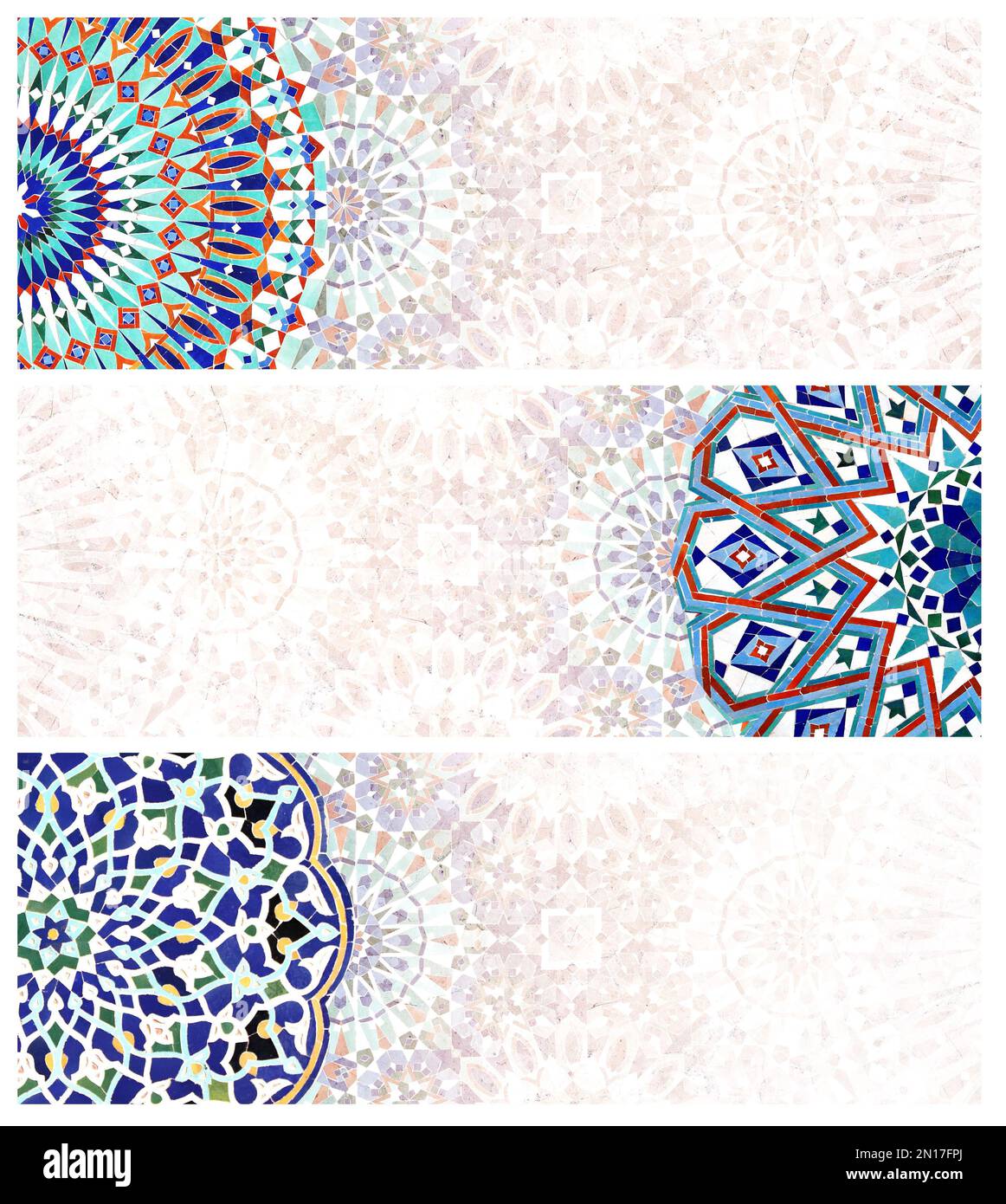 Ensemble de bannière verticale ou horizontale avec détail de la mosaïque traditionnelle persane avec ornement géométrique et floral, Iran. Collection de Wi d'arrière-plan Banque D'Images