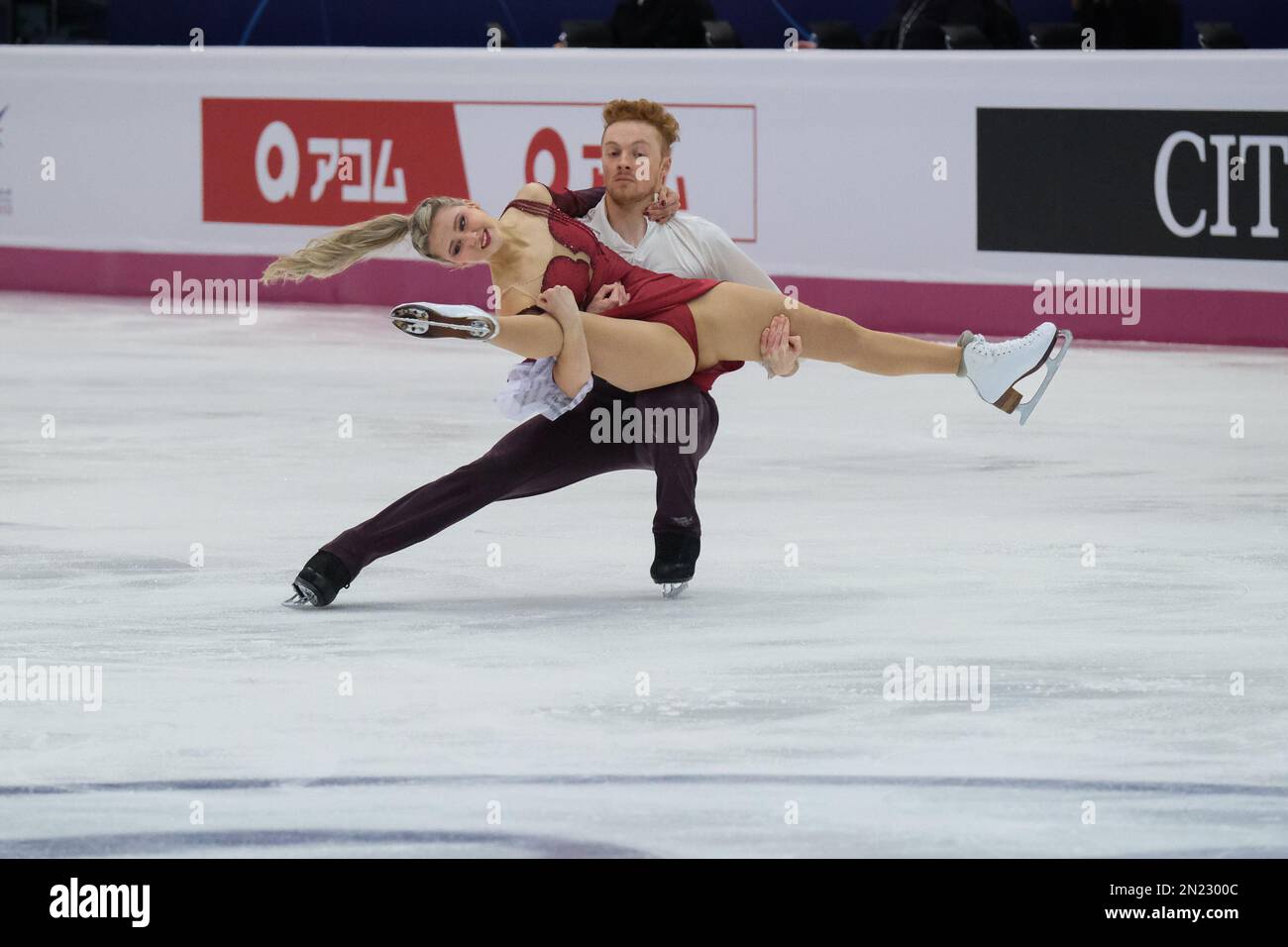 Nadiia Bashynska et Peter Beaumont (CAN) se déroulent lors de la Junior Ice Dance - Free Dance du Grand Prix de patinage artistique de l'UIP finale de Turin à Palavela. Banque D'Images