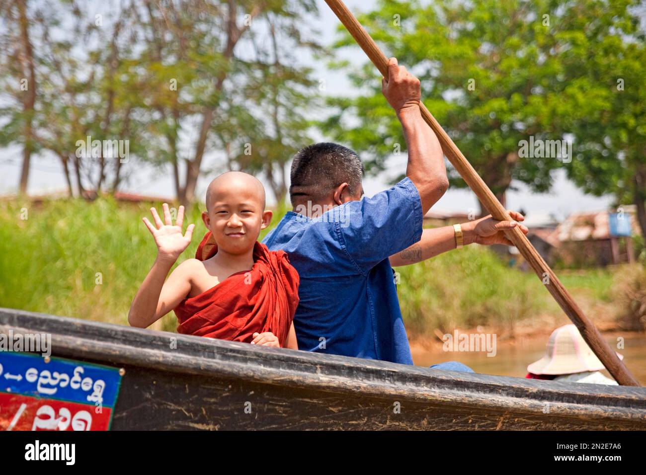 Sur la rivière Nam Pilu, excursion en bateau à Dein, au Myanmar, à Dein, au Myanmar Banque D'Images