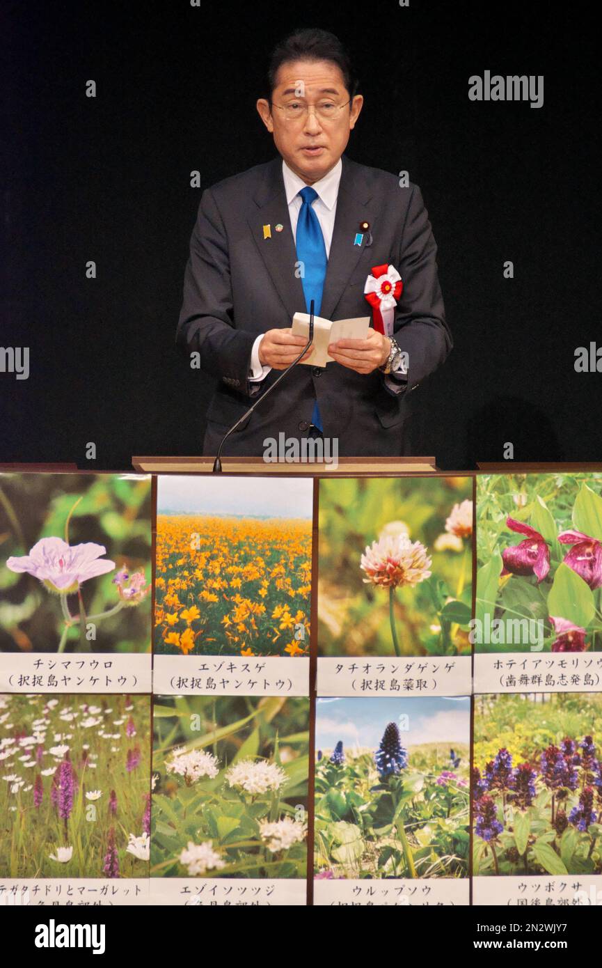 Tokyo, Japon. 07th févr. 2023. Le Premier ministre japonais Fumio Kishida prononce un discours lors d'une convention nationale de demande de retour dans les territoires du Nord à Tokyo, au Japon, en 7 février 2023. La Journée du territoire du Nord est destinée à rappeler au monde le Traité commercial Japon-Russie signé ce jour-là en 1855 par Shogunate Japon et Tzarist Russie, reconnaissant les quatre îles du Nord occupées comme faisant partie du Japon, et la frontière a été établie entre l'île d'Etorofu et l'île d'Uruppu. Photo par Keizo Mori/UPI crédit: UPI/Alay Live News Banque D'Images