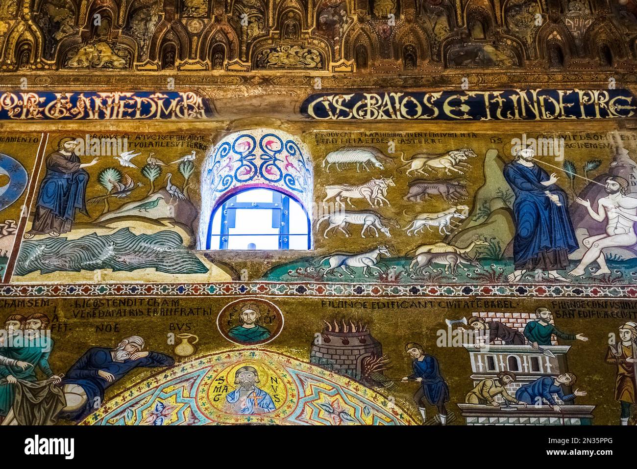 Mosaïque byzantine dans la chapelle palatine du Palais normand à Palerme - Sicile, Italie Banque D'Images