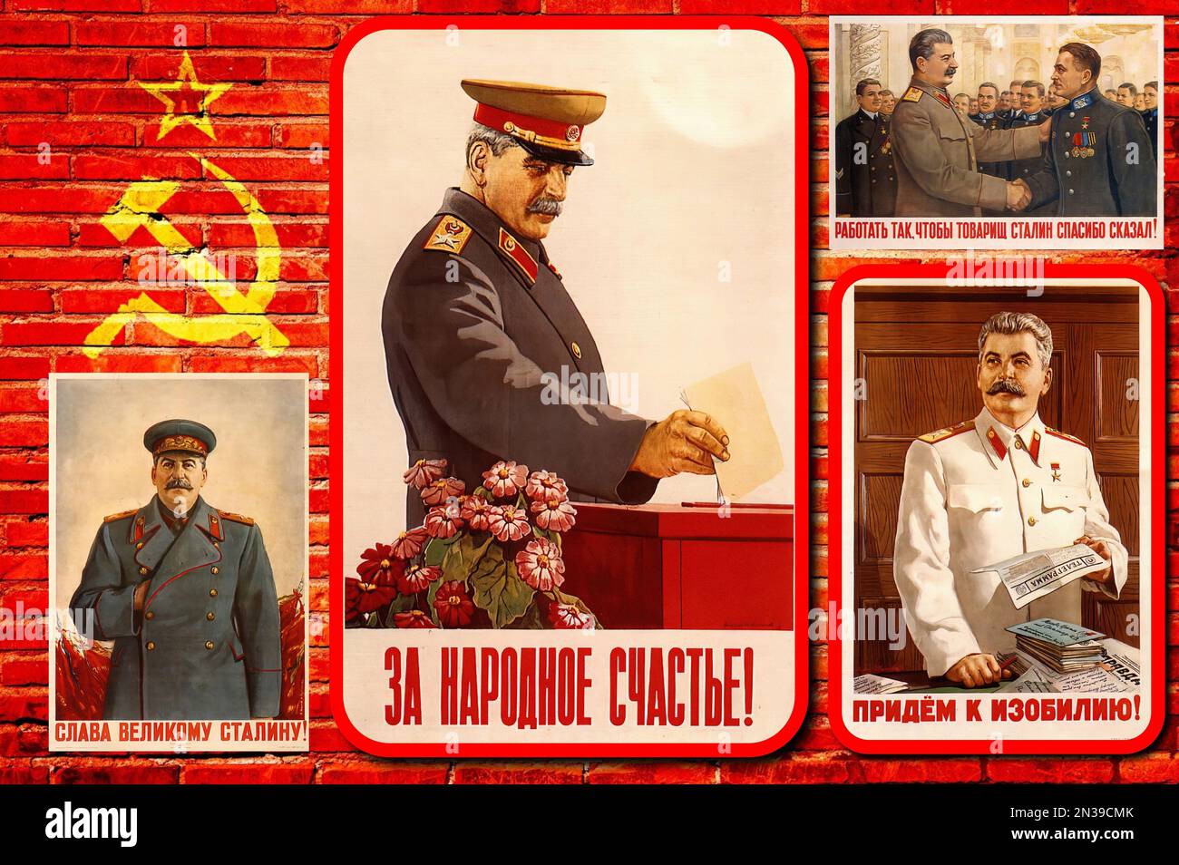 Affiches de propagande stalinienne de l'URSS (CCCP Staline). Banque D'Images