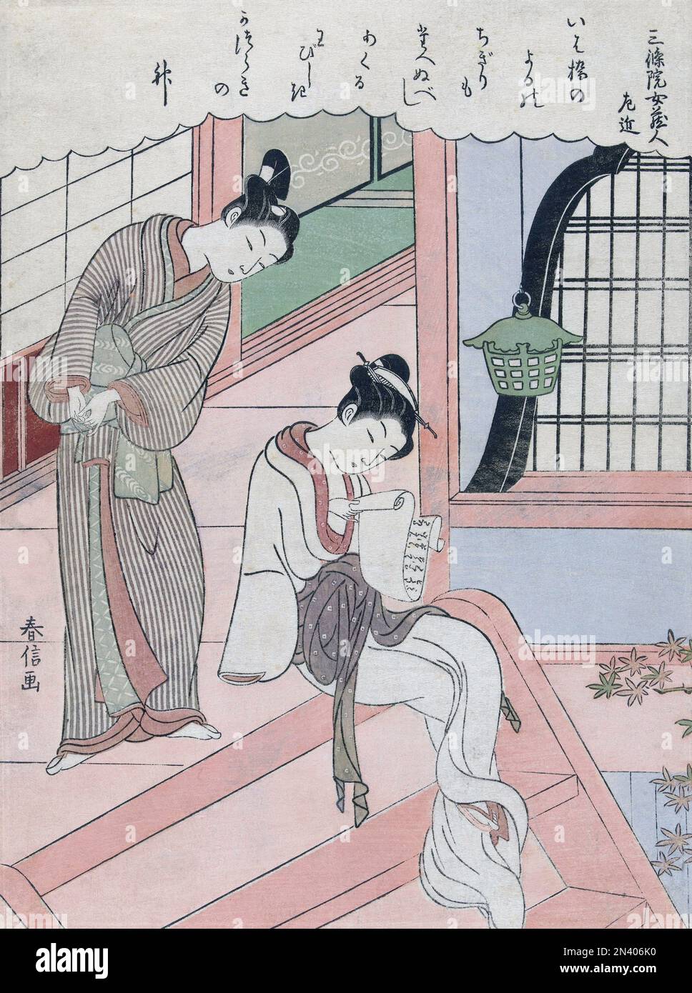 Homme lisant sur l'épaule d'un courtesan. Après un travail de 18th siècle par Suzuki Harunobu. Banque D'Images