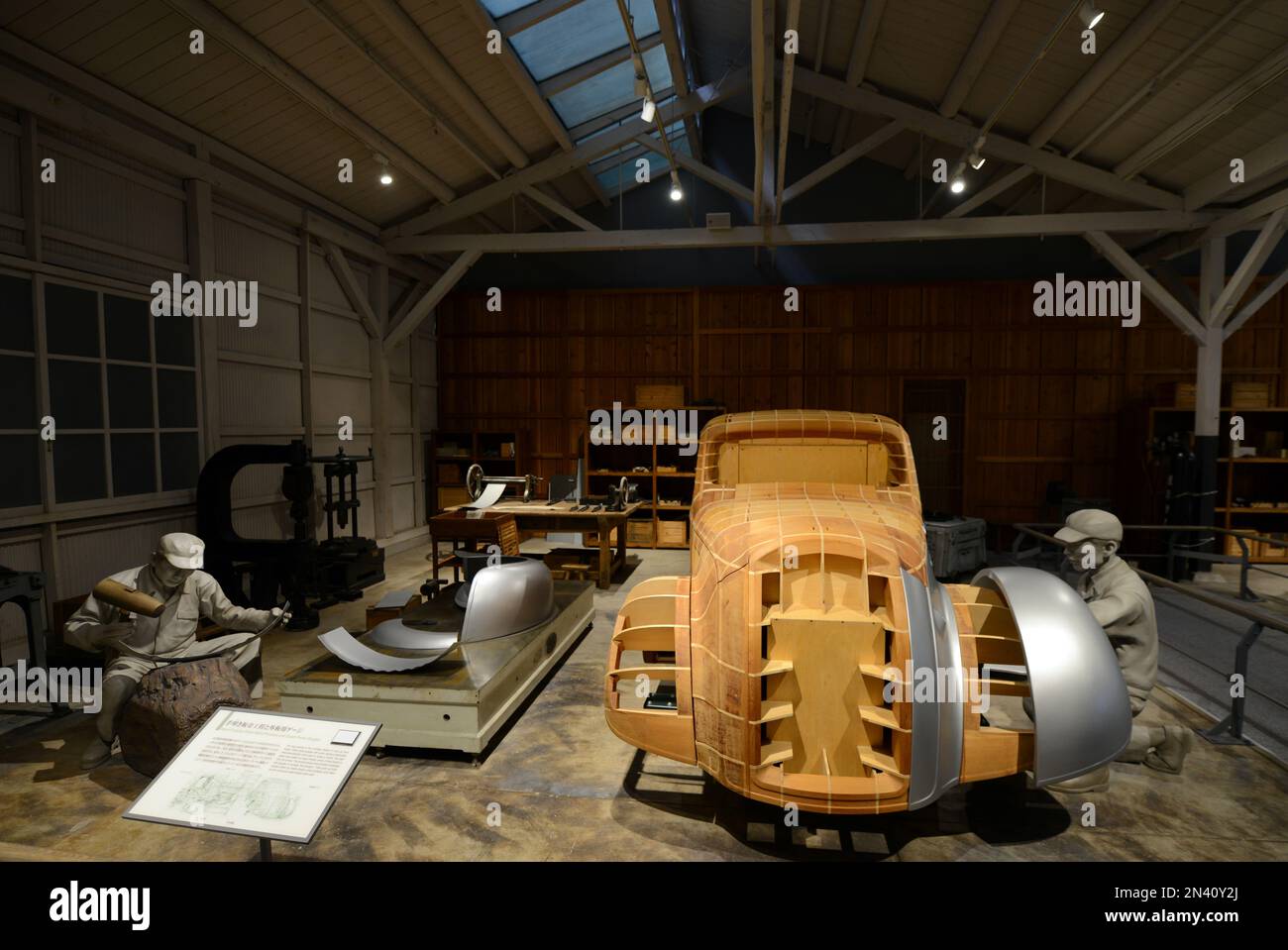 Pavillon automobile au Musée commémoratif de l'industrie et de la technologie de Toyota à Nagoya, au Japon. Banque D'Images