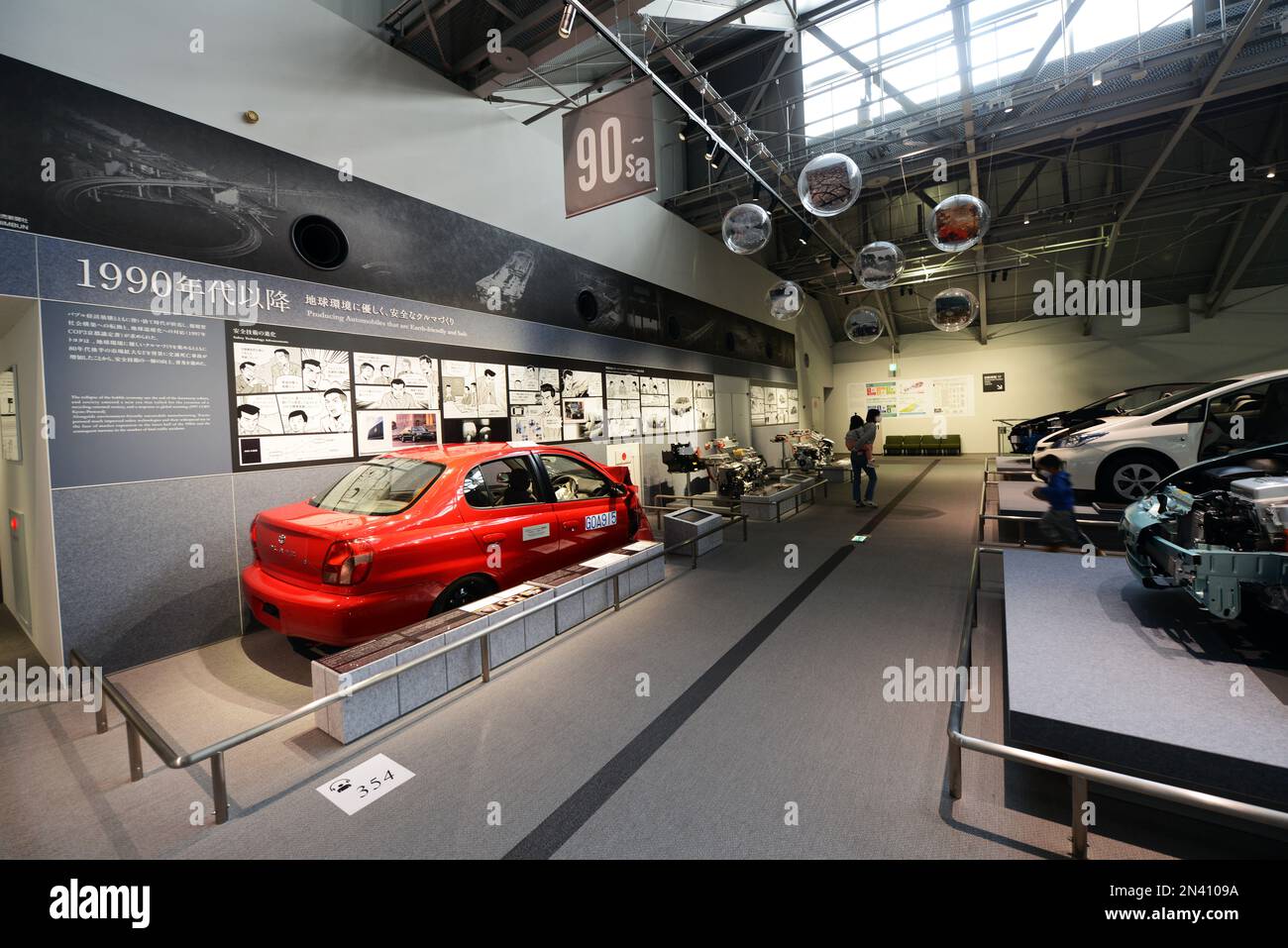 Pavillon automobile au Musée commémoratif de l'industrie et de la technologie de Toyota à Nagoya, au Japon. Banque D'Images