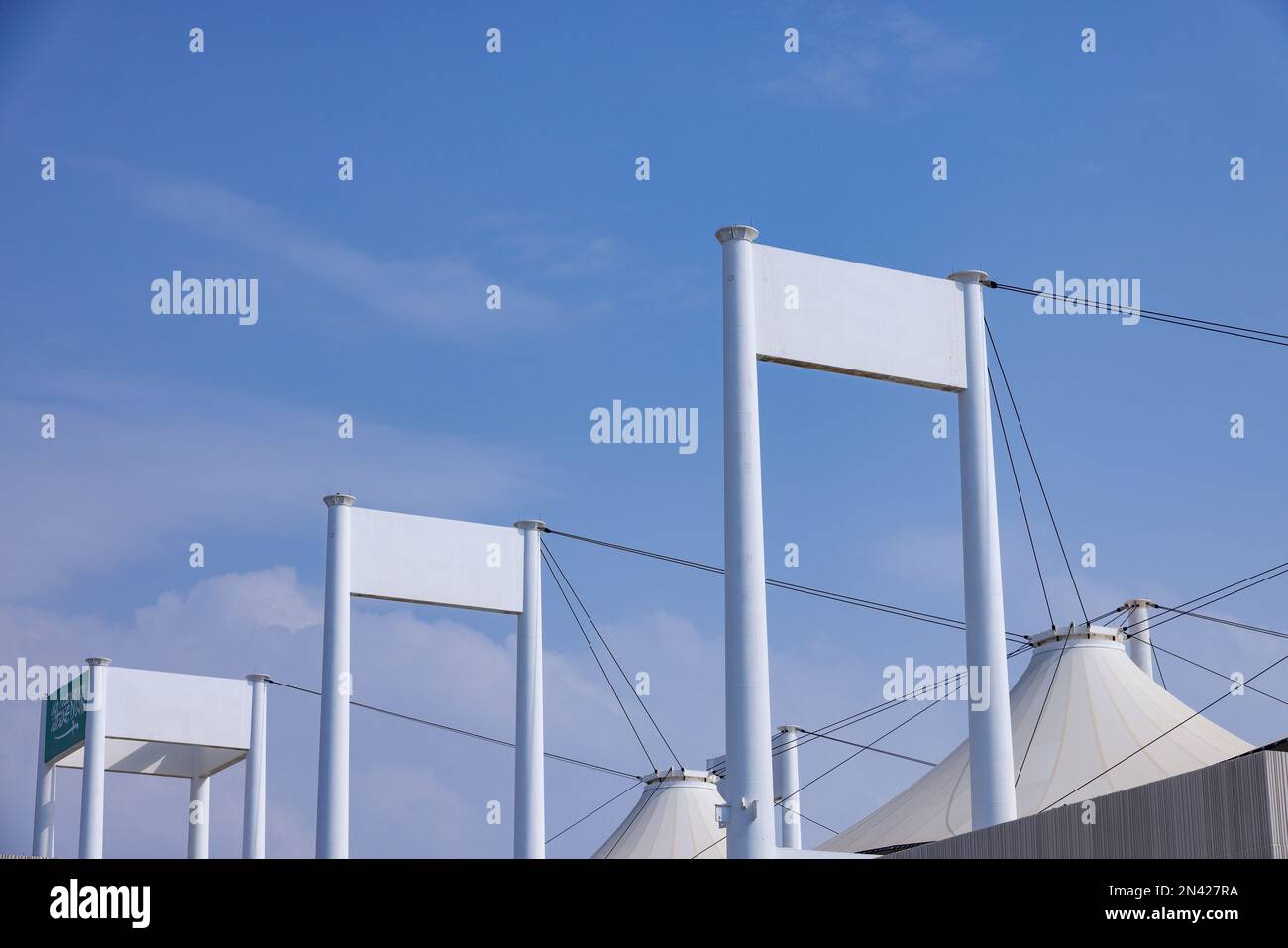 Hajj terminal de l'aéroport international du Roi Abdulaziz, Djeddah, Arabie Saoudite Banque D'Images
