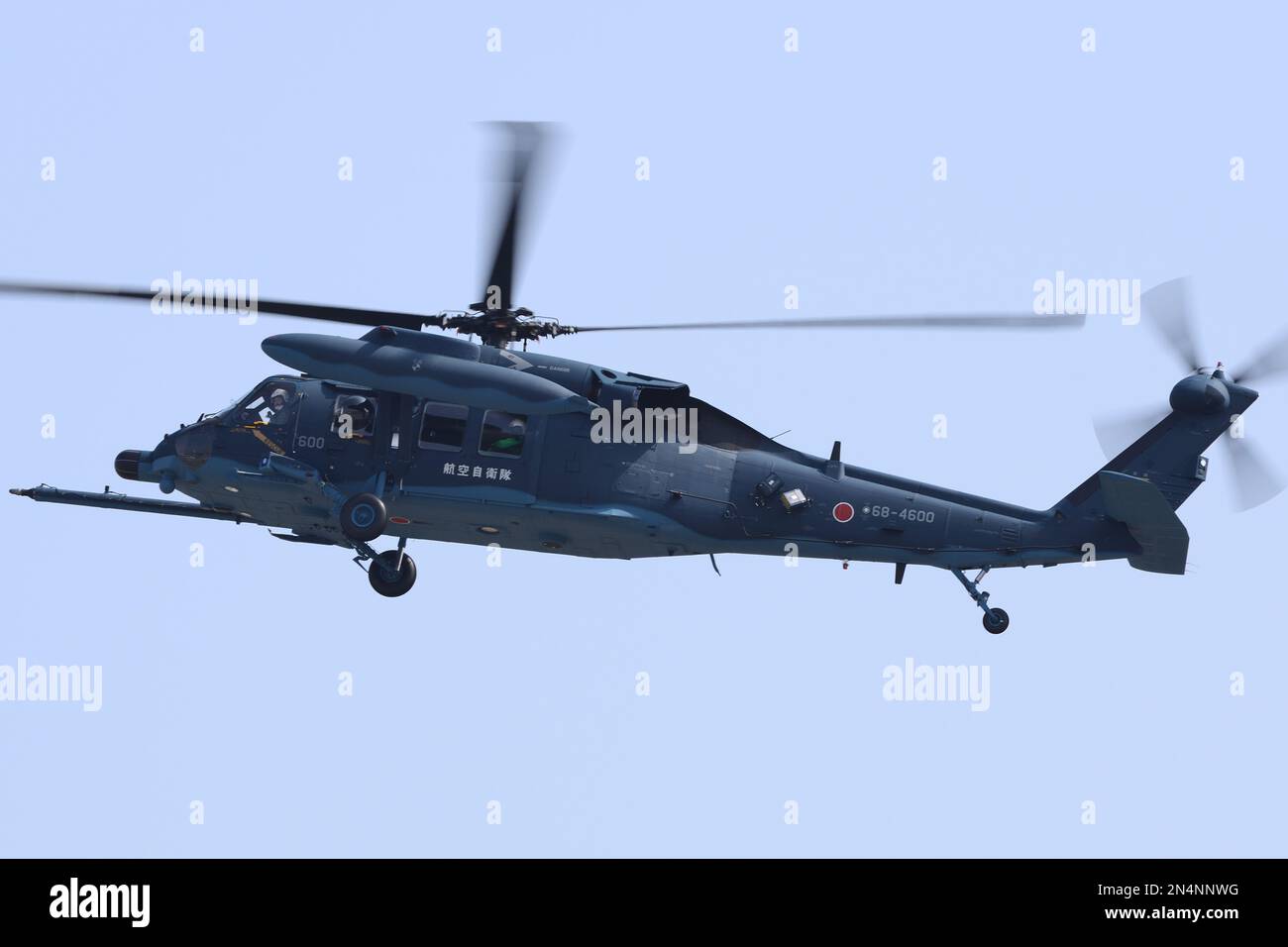 Préfecture d'Aichi, Japon - 08 mars 2016 : hélicoptère de recherche et de sauvetage Sikorsky UH-60J de la Force aérienne japonaise d'autodéfense. Banque D'Images