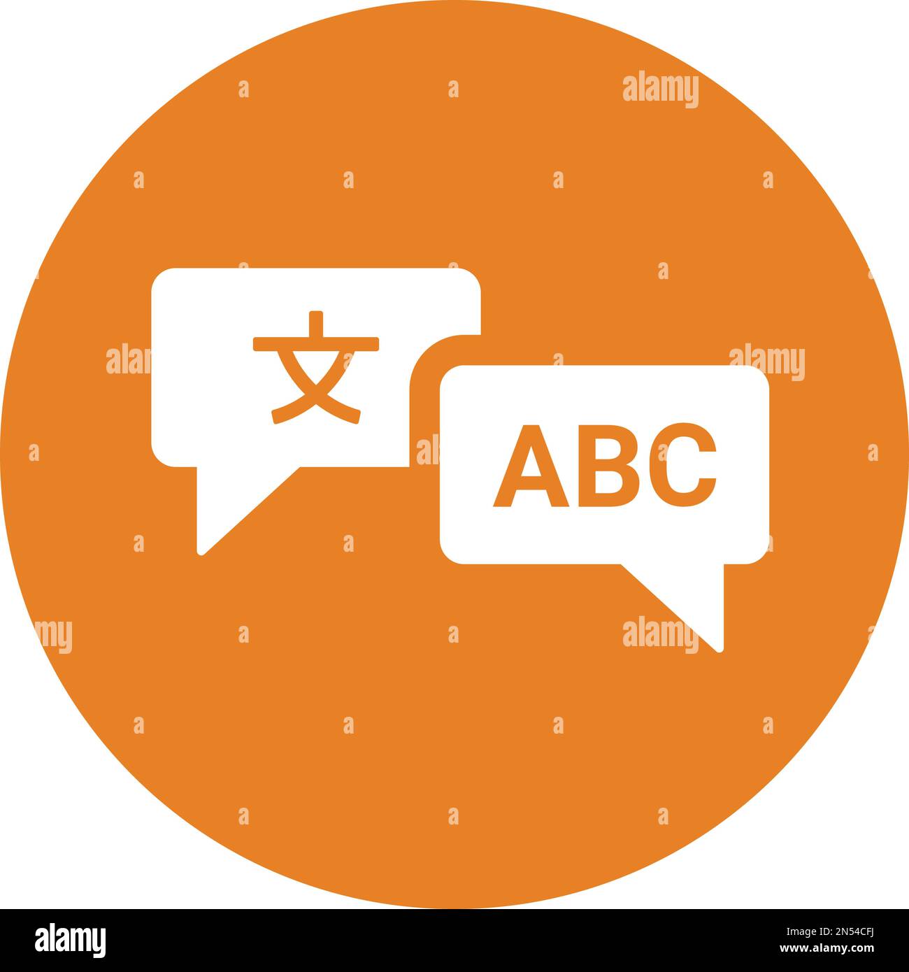 Traduction, icône de langue - à utiliser à des fins commerciales, sur des supports imprimés, sur le Web ou tout type de projet de conception. Fichier EPS vectoriel. Illustration de Vecteur