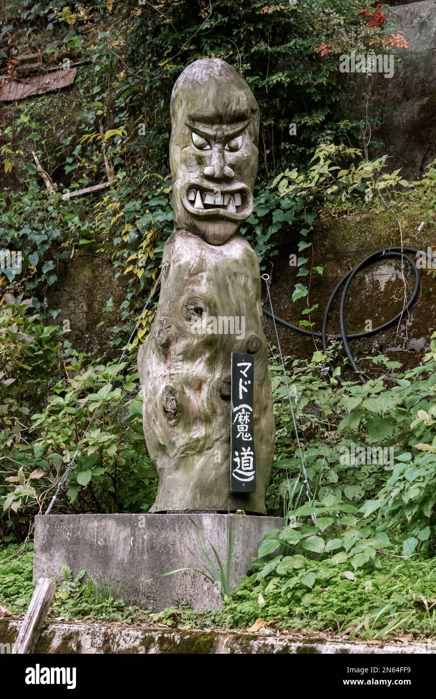 Yokai, monstre populaire japonais, Yamashiro-Cho Oboke, vallée de Fujikawadani, île de Shikoku, Japon Banque D'Images