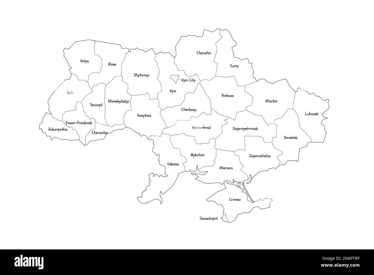 Ukraine carte politique des divisions administratives - régions, deux villes ayant un statut spécial de Kiev et de Sébastopol, et république autonome de Crimée. Carte de style de caniche dessinée à la main avec bordures noires et étiquettes de nom. Illustration de Vecteur