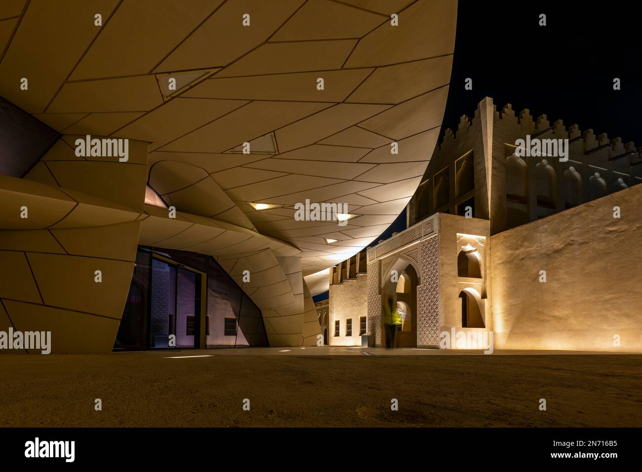 Musée national du Qatar, Doha, Qatar Banque D'Images