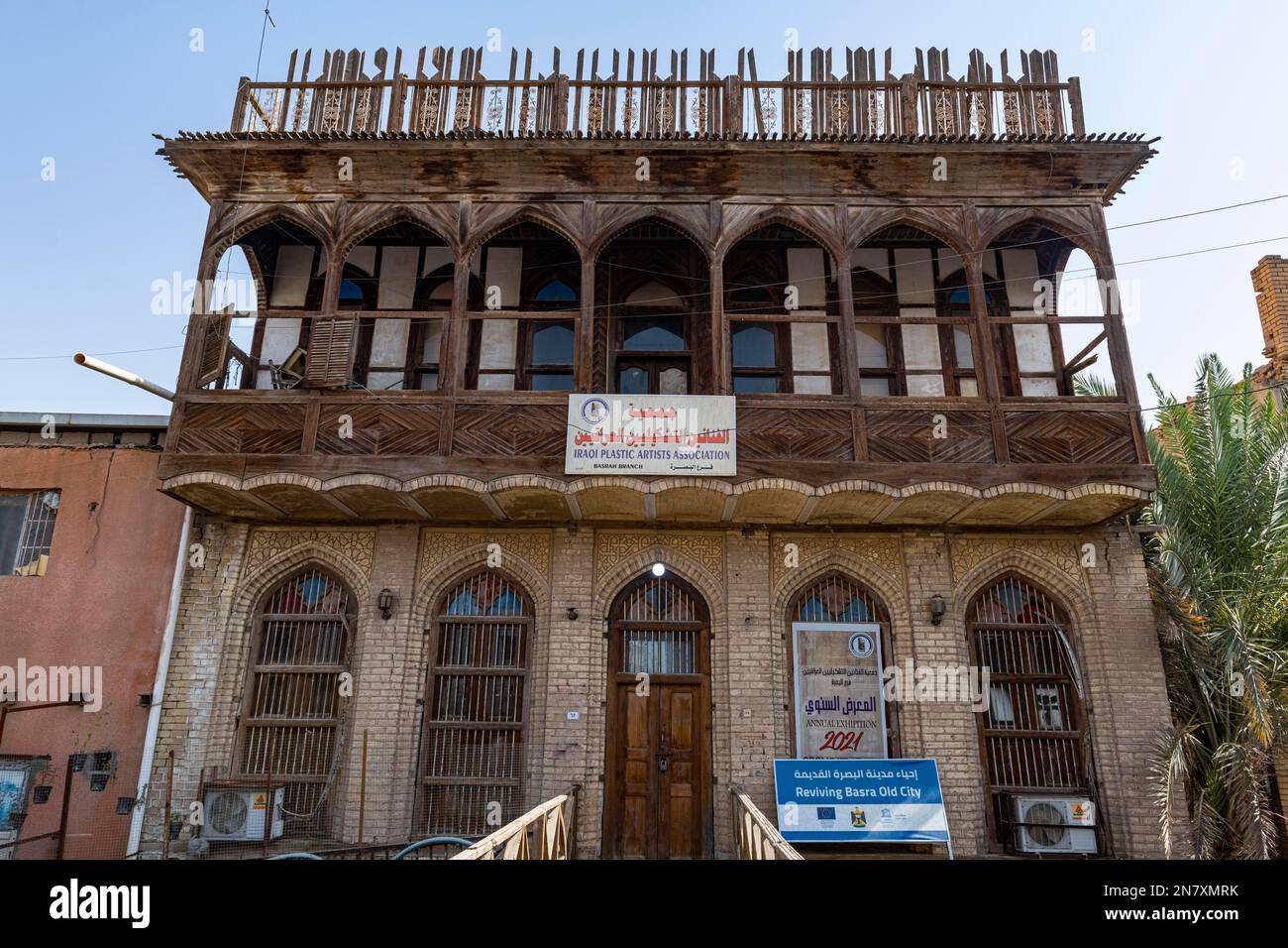 Vieilles maisons de marchands, Basra, Irak Banque D'Images