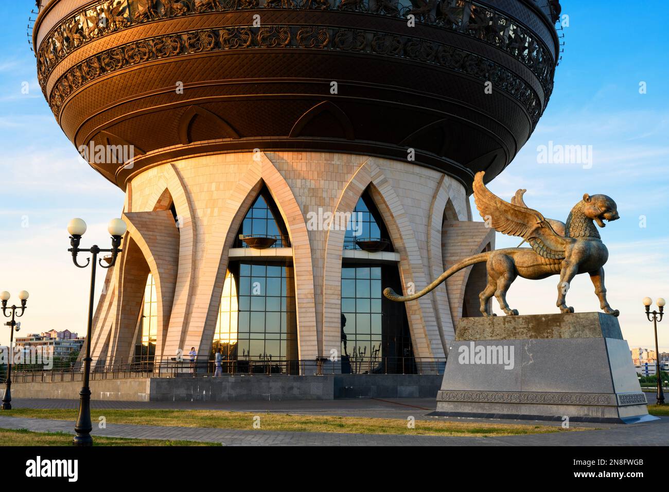 Kazan Wedding Palace (Centre familial) en été, Kazan, Tatarstan, Russie. C'est un monument historique de Kazan. Bâtiment inhabituel, attractions touristiques Banque D'Images