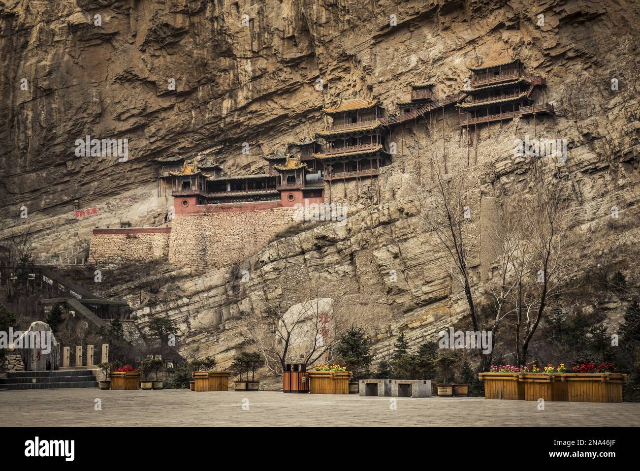 Le Temple suspendu, également connu sous le nom de Monastère suspendu ou Temple Xuankong, près de Datong, Chine © Dosfotos/Axiom Banque D'Images